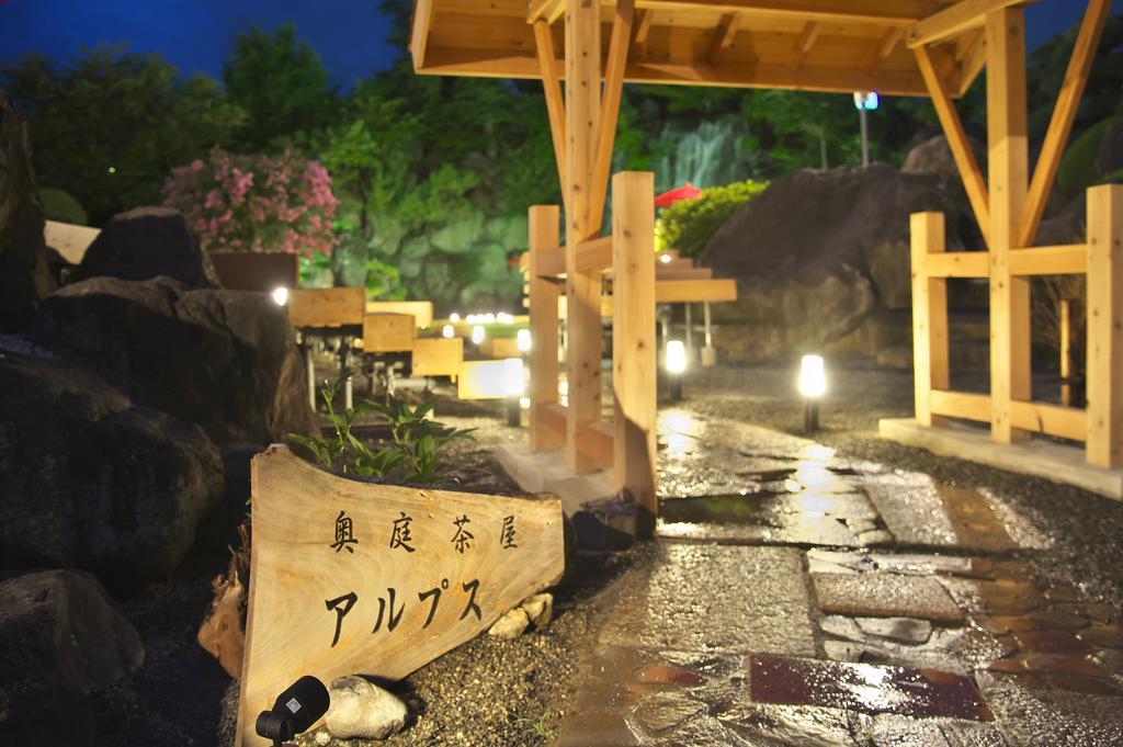 Meitei No Yado Hotel Koshien Fuefuki Zewnętrze zdjęcie
